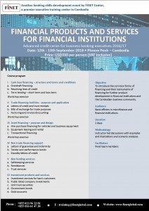 Financial Products And Services For Financial Institutions