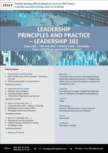 12-13 July 2017 - Leadership principles and practice-1