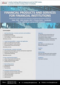 25-26 October 2017 - Financial products and services-1
