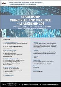 6. Leadership Principles And Practice