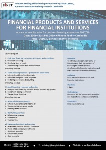 7. Financial Products And Services For Financial Institutions